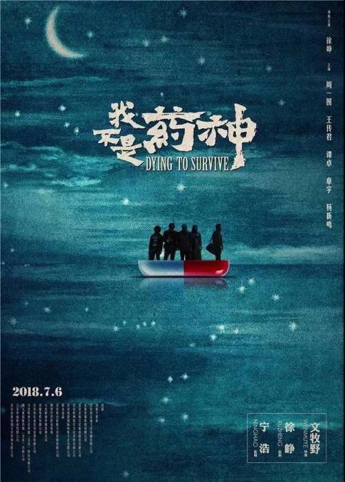 仿制大师神学院文凭毕业证