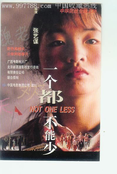 俄亥俄州商业学院会计文凭证书